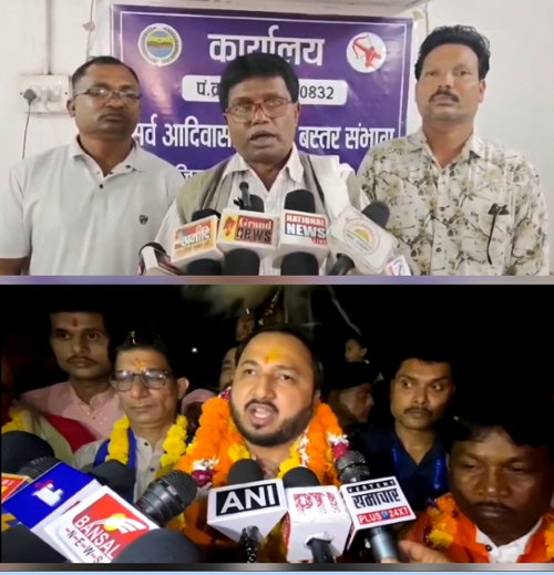 आदिवासी रूढ़ी प्रथा में लमसेना (घरजमाई) के परिजनों को माटी पुजारी का दर्जा नहीं मिल सकता - बलदेव मौर्य 